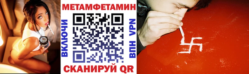 АМФ 97% Чекалин