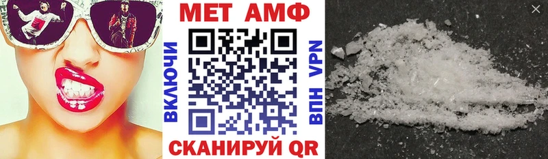 магазин продажи наркотиков  Чекалин  АМФ 98% 