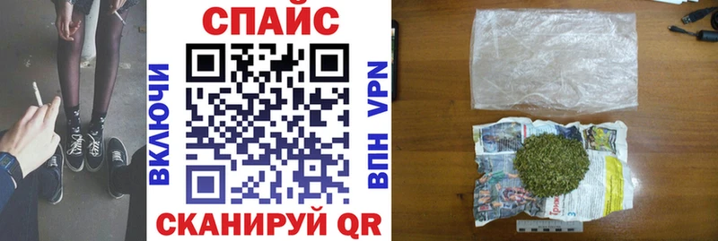 Бутират оксана  магазин    Чекалин 