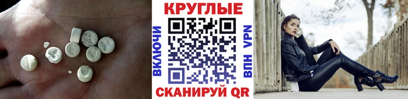 Ecstasy DUBAI  хочу   Чекалин 