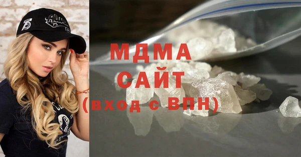 синтетический гашиш Майский