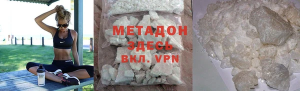 круглые Лихославль
