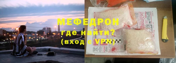 герыч Липки