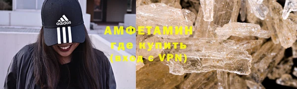 мяу мяу мука Лабытнанги