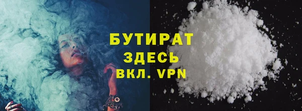кокаин премиум Лиски