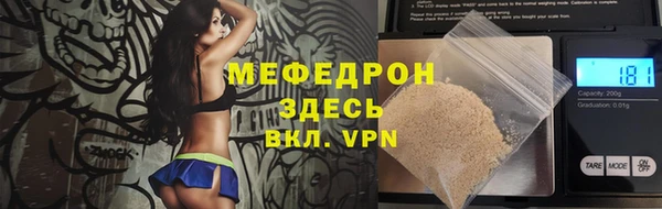 герыч Липки