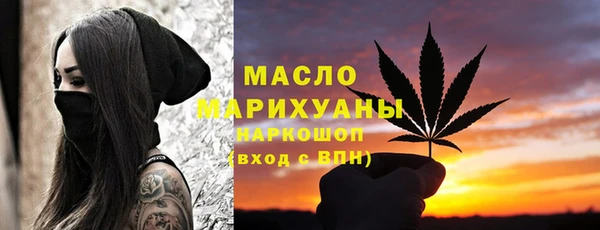 кокаин премиум Лиски