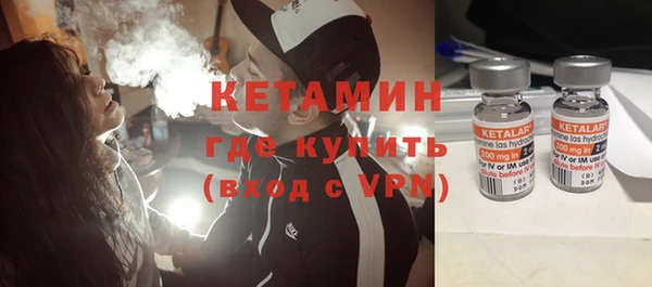 синтетический гашиш Майский