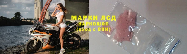 герыч Липки