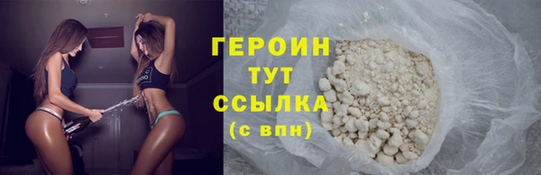 круглые Лихославль