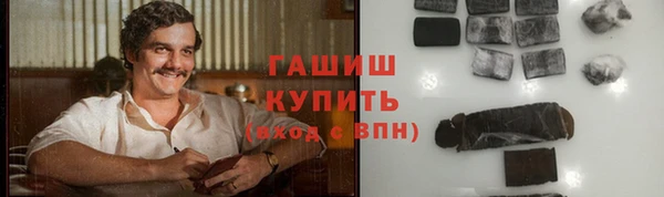 кокаин премиум Лиски