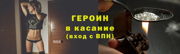 мяу мяу мука Магас