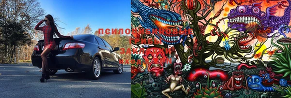круглые Лихославль
