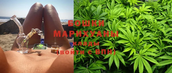 герыч Липки