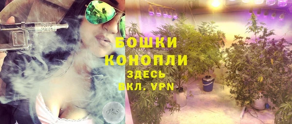 кокаин премиум Лиски