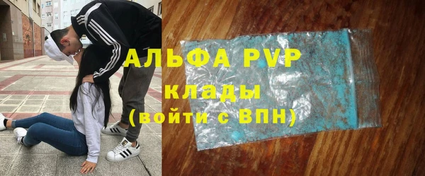 герыч Липки