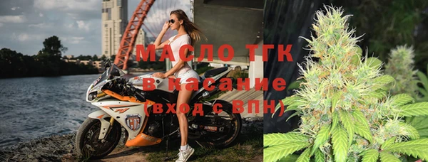 кокаин премиум Магадан