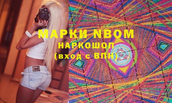 дурь Лагань