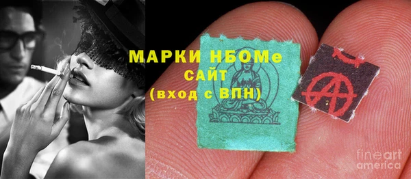 круглые Лихославль
