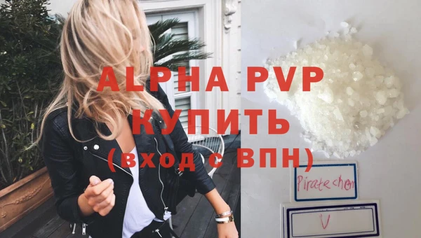 герыч Липки