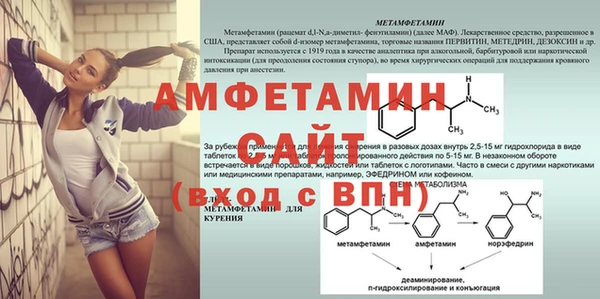 кокаин премиум Лиски