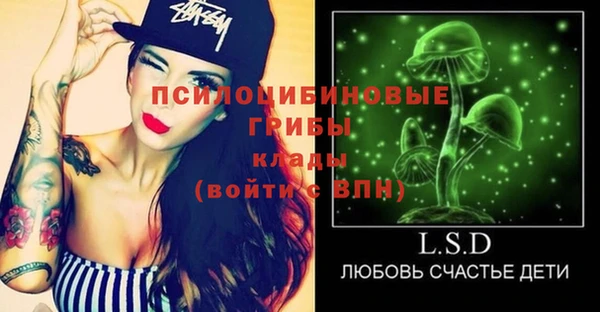 герыч Липки