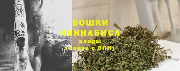 герыч Липки