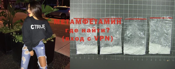 герыч Липки