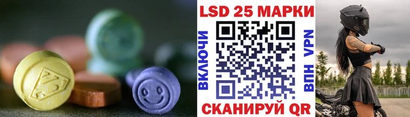 KRAKEN вход  Чекалин  ЛСД экстази ecstasy 
