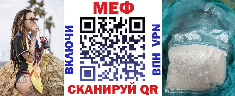 где можно купить Чекалин МЯУ-МЯУ мяу мяу