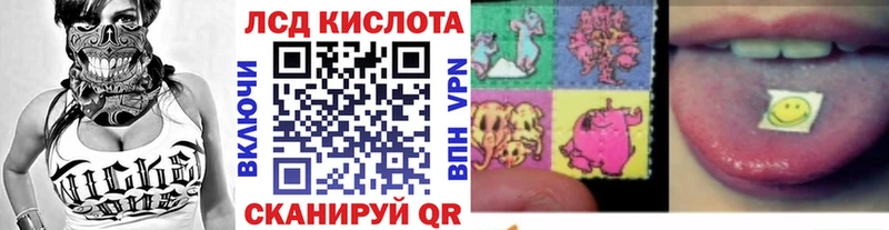 Марки 25I-NBOMe 1,8мг  это как зайти  Чекалин  где можно купить наркотик 